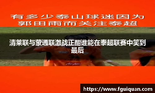金年会金字招牌信誉至上