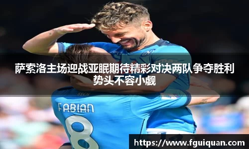 金年会