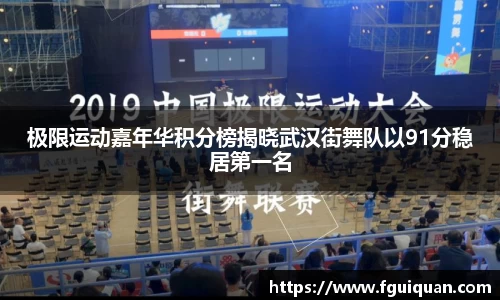 金年会体育