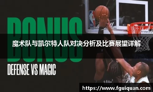 金年会